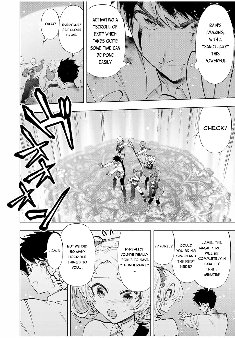 A Rank Party wo Ridatsu Shita Ore wa, Moto Oshiego Tachi to Meikyuu Shinbu wo Mezasu Chapter 64 page 3 - Chapter 64: The Final Struggle in Vain