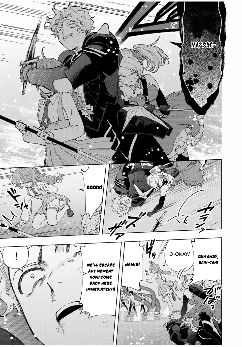 A Rank Party wo Ridatsu Shita Ore wa, Moto Oshiego Tachi to Meikyuu Shinbu wo Mezasu Chapter 64 page 8 - Chapter 64: The Final Struggle in Vain