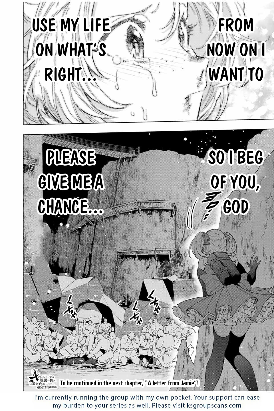 A Rank Party wo Ridatsu Shita Ore wa, Moto Oshiego Tachi to Meikyuu Shinbu wo Mezasu Chapter 65 page 15 - Chapter 65: Death Throes