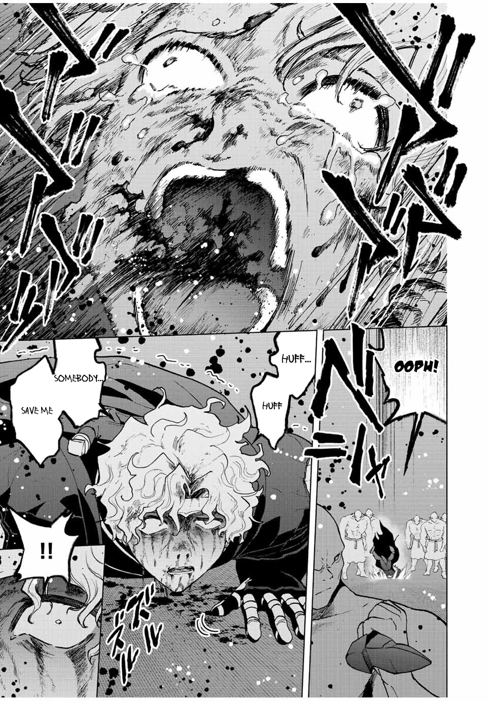A Rank Party wo Ridatsu Shita Ore wa, Moto Oshiego Tachi to Meikyuu Shinbu wo Mezasu Chapter 65 page 4 - Chapter 65: Death Throes
