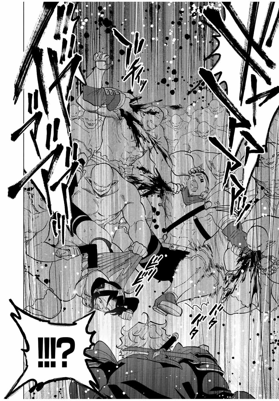 A Rank Party wo Ridatsu Shita Ore wa, Moto Oshiego Tachi to Meikyuu Shinbu wo Mezasu Chapter 65 page 5 - Chapter 65: Death Throes