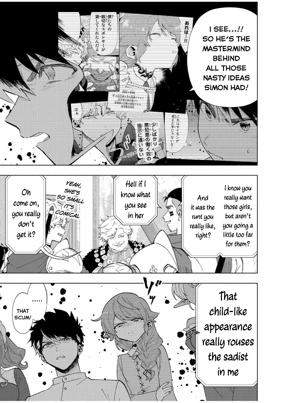 A Rank Party wo Ridatsu Shita Ore wa, Moto Oshiego Tachi to Meikyuu Shinbu wo Mezasu Chapter 66 page 10 - Chapter 66: A Letter from Jamie