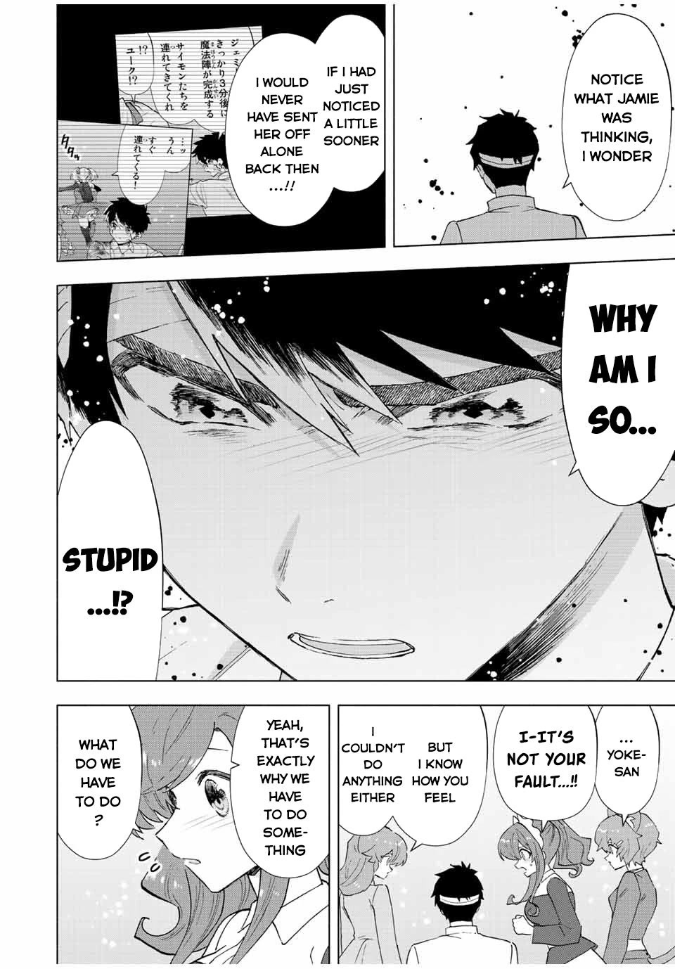 A Rank Party wo Ridatsu Shita Ore wa, Moto Oshiego Tachi to Meikyuu Shinbu wo Mezasu Chapter 66 page 13 - Chapter 66: A Letter from Jamie
