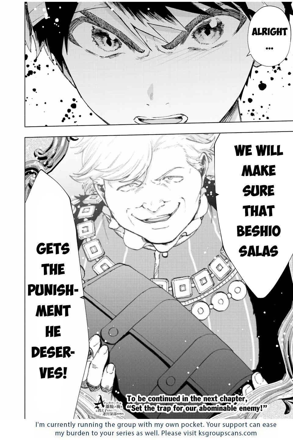 A Rank Party wo Ridatsu Shita Ore wa, Moto Oshiego Tachi to Meikyuu Shinbu wo Mezasu Chapter 66 page 15 - Chapter 66: A Letter from Jamie