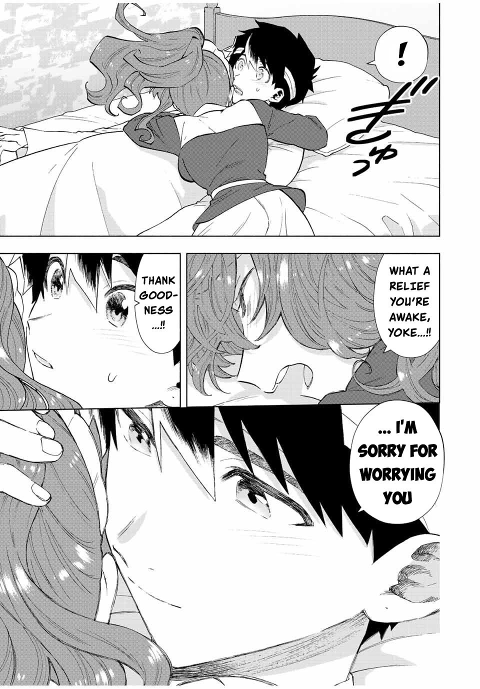 A Rank Party wo Ridatsu Shita Ore wa, Moto Oshiego Tachi to Meikyuu Shinbu wo Mezasu Chapter 66 page 4 - Chapter 66: A Letter from Jamie