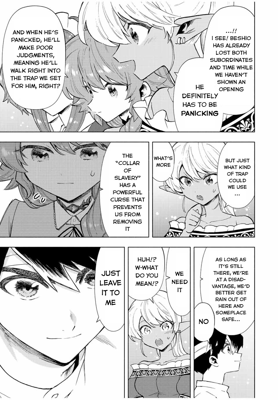 A Rank Party wo Ridatsu Shita Ore wa, Moto Oshiego Tachi to Meikyuu Shinbu wo Mezasu Chapter 67 page 8 - Chapter 67: Set the Trap for our Abominable Enemy!