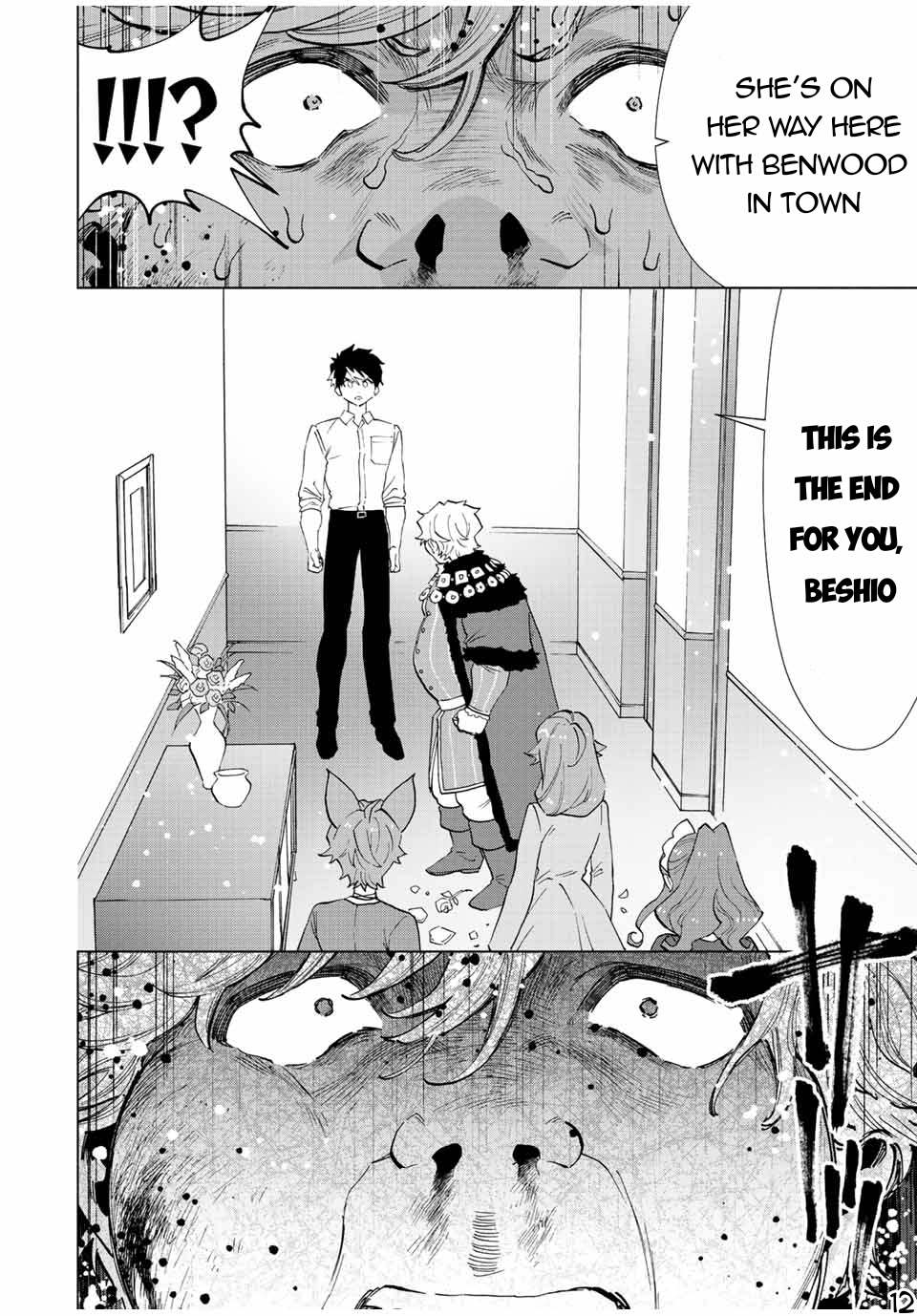A Rank Party wo Ridatsu Shita Ore wa, Moto Oshiego Tachi to Meikyuu Shinbu wo Mezasu Chapter 68 page 13 - Chapter 68: The End of the Road for the Wretched Beshio