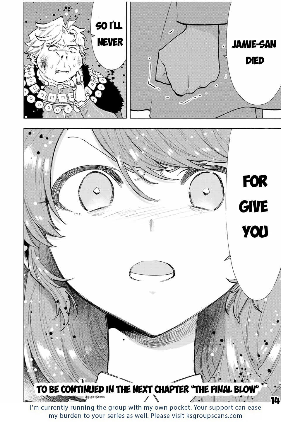 A Rank Party wo Ridatsu Shita Ore wa, Moto Oshiego Tachi to Meikyuu Shinbu wo Mezasu Chapter 68 page 15 - Chapter 68: The End of the Road for the Wretched Beshio