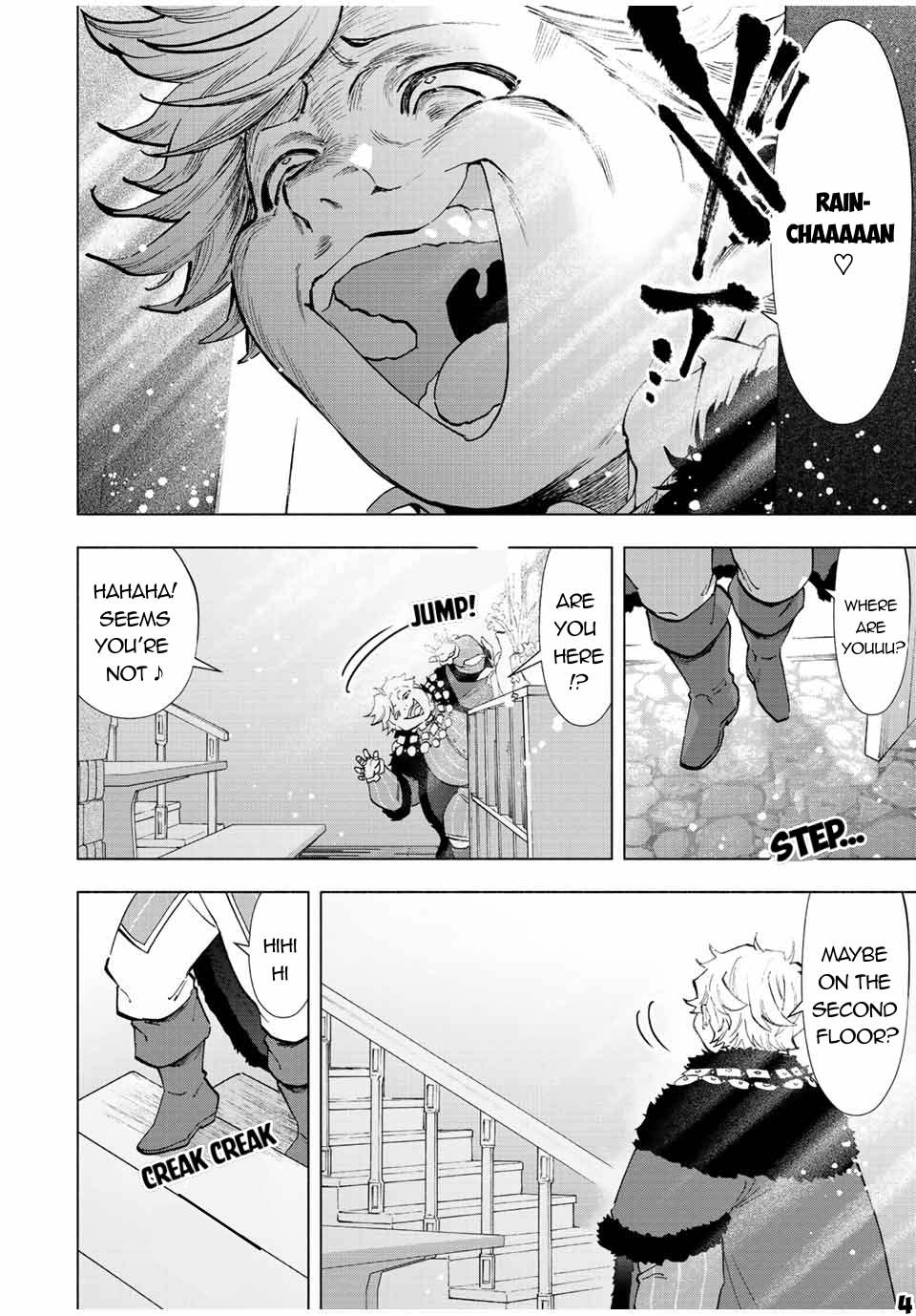 A Rank Party wo Ridatsu Shita Ore wa, Moto Oshiego Tachi to Meikyuu Shinbu wo Mezasu Chapter 68 page 5 - Chapter 68: The End of the Road for the Wretched Beshio