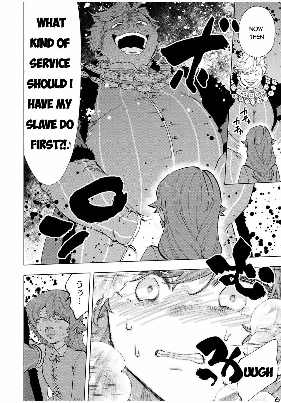 A Rank Party wo Ridatsu Shita Ore wa, Moto Oshiego Tachi to Meikyuu Shinbu wo Mezasu Chapter 68 page 7 - Chapter 68: The End of the Road for the Wretched Beshio