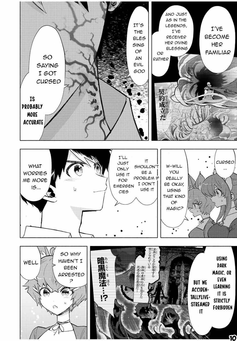 A Rank Party wo Ridatsu Shita Ore wa, Moto Oshiego Tachi to Meikyuu Shinbu wo Mezasu Chapter 69 page 11 - Chapter 69: The Final Blow