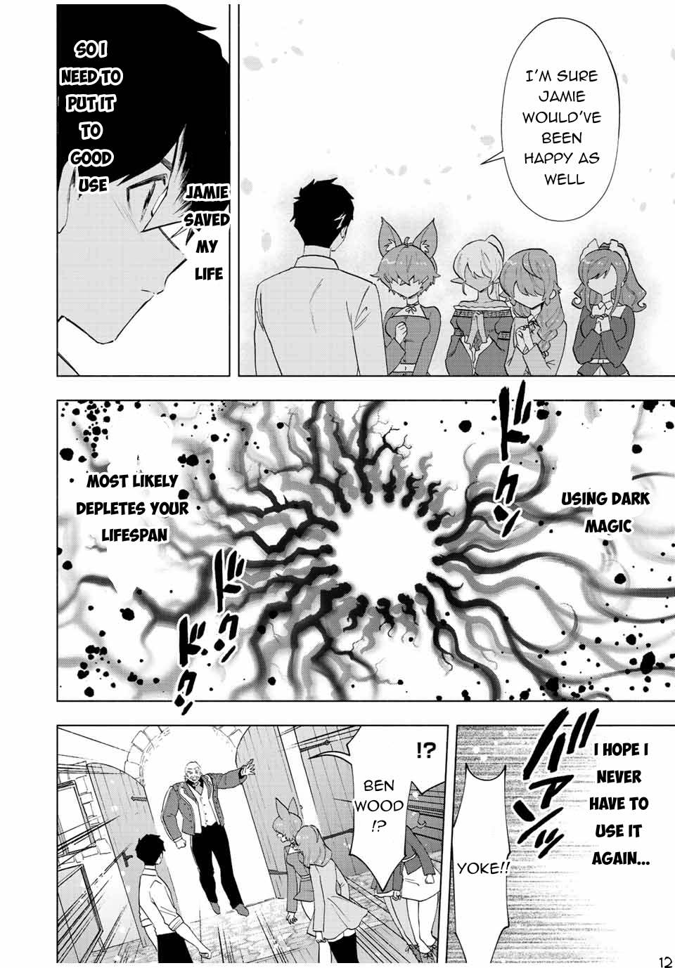 A Rank Party wo Ridatsu Shita Ore wa, Moto Oshiego Tachi to Meikyuu Shinbu wo Mezasu Chapter 69 page 13 - Chapter 69: The Final Blow