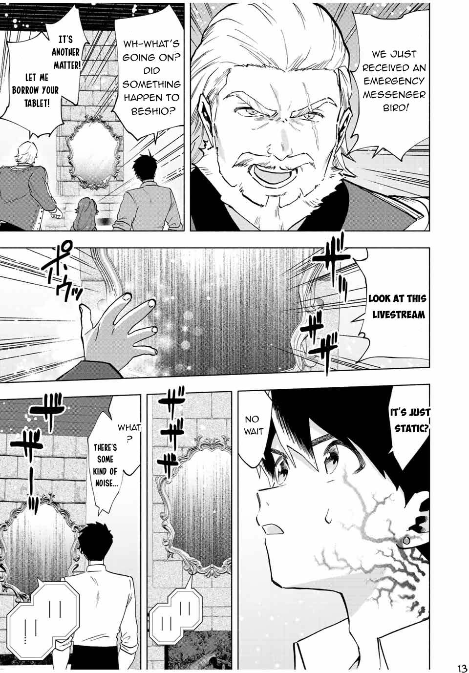 A Rank Party wo Ridatsu Shita Ore wa, Moto Oshiego Tachi to Meikyuu Shinbu wo Mezasu Chapter 69 page 14 - Chapter 69: The Final Blow