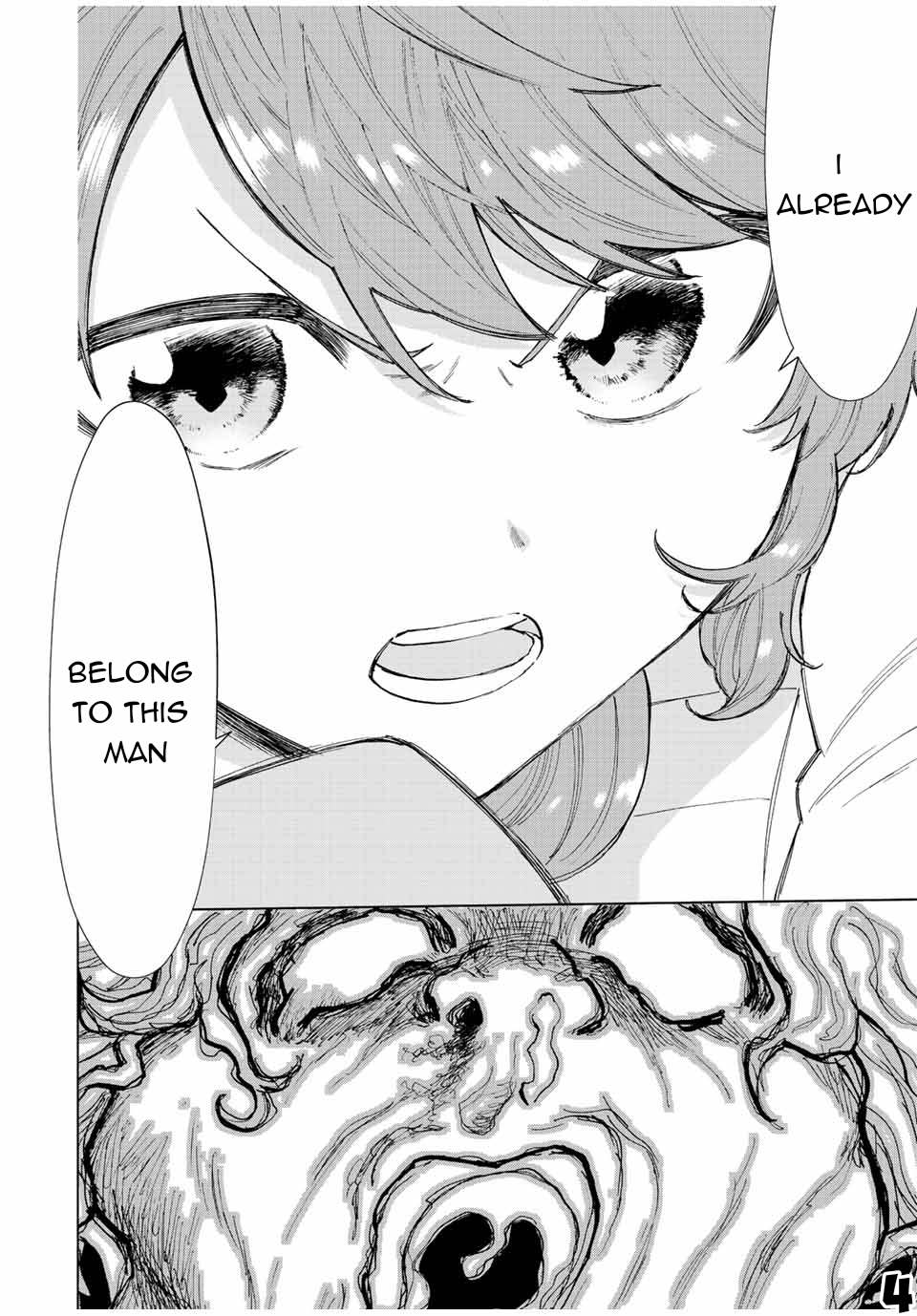 A Rank Party wo Ridatsu Shita Ore wa, Moto Oshiego Tachi to Meikyuu Shinbu wo Mezasu Chapter 69 page 5 - Chapter 69: The Final Blow