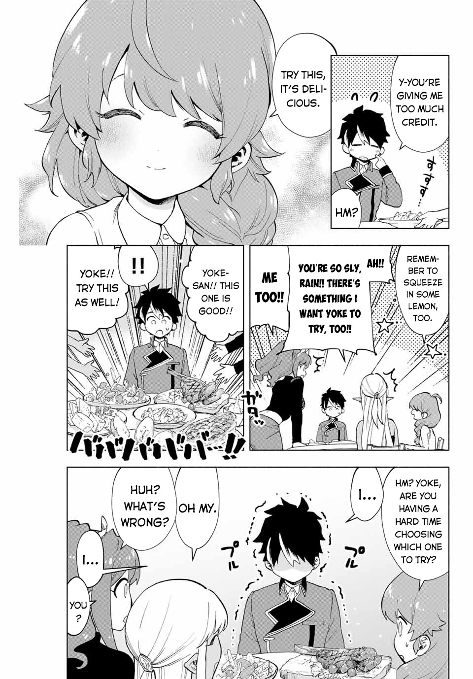 A Rank Party wo Ridatsu Shita Ore wa, Moto Oshiego Tachi to Meikyuu Shinbu wo Mezasu Chapter 7 page 12 - Chapter 7: Thunder Pike After Yoke Left