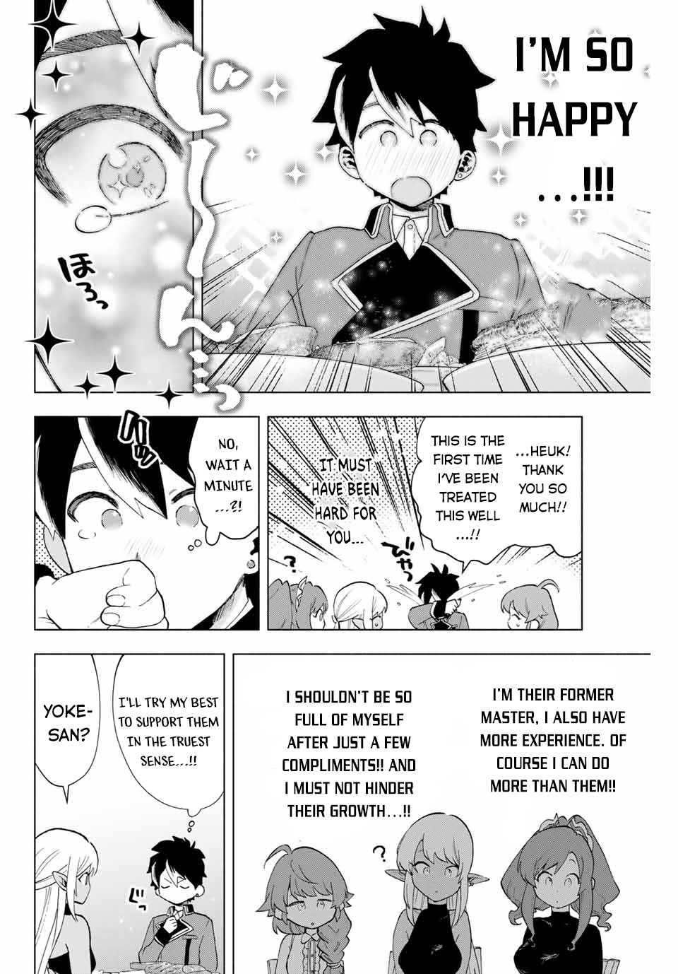 A Rank Party wo Ridatsu Shita Ore wa, Moto Oshiego Tachi to Meikyuu Shinbu wo Mezasu Chapter 7 page 13 - Chapter 7: Thunder Pike After Yoke Left