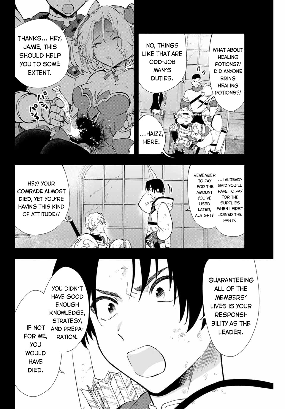 A Rank Party wo Ridatsu Shita Ore wa, Moto Oshiego Tachi to Meikyuu Shinbu wo Mezasu Chapter 7 page 9 - Chapter 7: Thunder Pike After Yoke Left