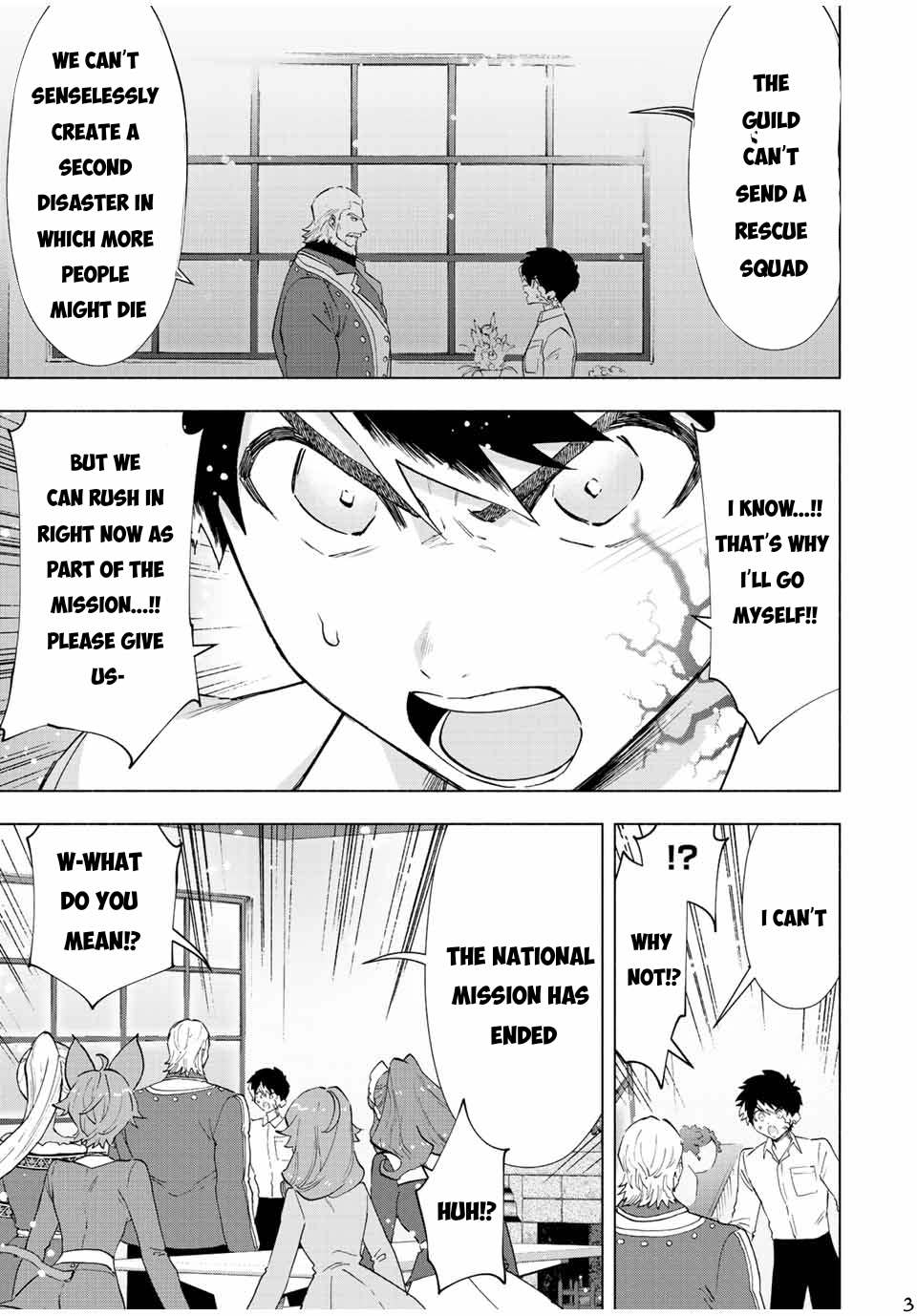 A Rank Party wo Ridatsu Shita Ore wa, Moto Oshiego Tachi to Meikyuu Shinbu wo Mezasu Chapter 70 page 4 - Chapter 70: The Plan to Rescue Jamie