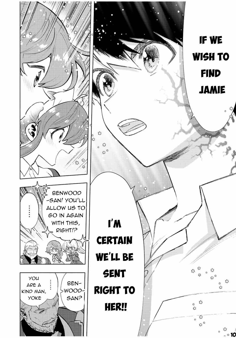 A Rank Party wo Ridatsu Shita Ore wa, Moto Oshiego Tachi to Meikyuu Shinbu wo Mezasu Chapter 71 page 11 - Chapter 71: The Key to the Mystery is Simon!?