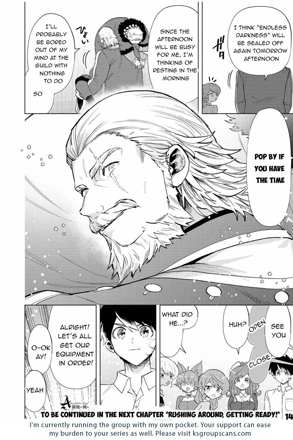 A Rank Party wo Ridatsu Shita Ore wa, Moto Oshiego Tachi to Meikyuu Shinbu wo Mezasu Chapter 71 page 15 - Chapter 71: The Key to the Mystery is Simon!?