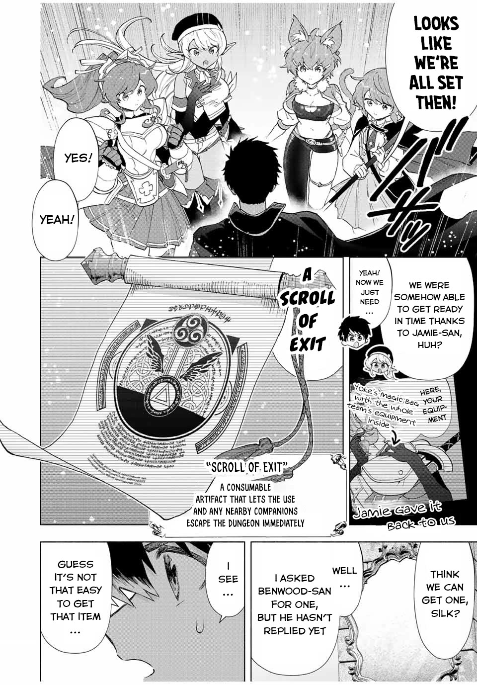 A Rank Party wo Ridatsu Shita Ore wa, Moto Oshiego Tachi to Meikyuu Shinbu wo Mezasu Chapter 72 page 3 - Chapter 72