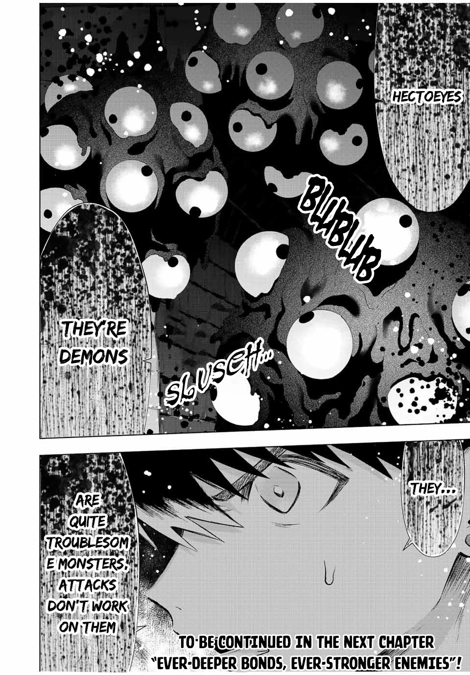 A Rank Party wo Ridatsu Shita Ore wa, Moto Oshiego Tachi to Meikyuu Shinbu wo Mezasu Chapter 73 page 15 - Chapter 73: The Greatest Obstacle, the Dungeon