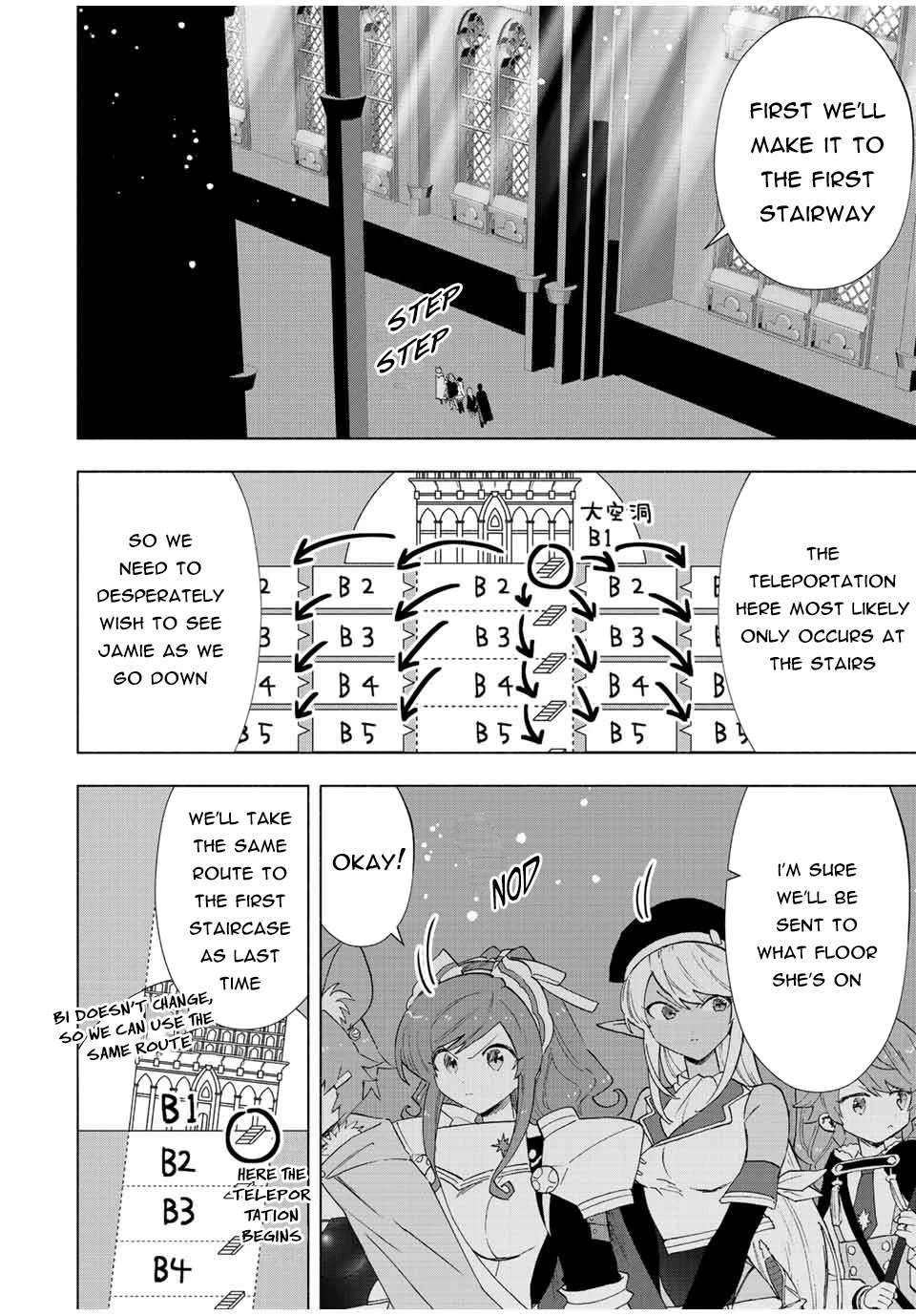 A Rank Party wo Ridatsu Shita Ore wa, Moto Oshiego Tachi to Meikyuu Shinbu wo Mezasu Chapter 73 page 5 - Chapter 73: The Greatest Obstacle, the Dungeon