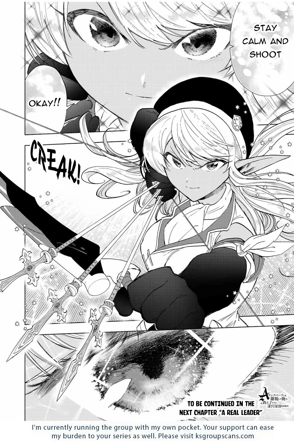 A Rank Party wo Ridatsu Shita Ore wa, Moto Oshiego Tachi to Meikyuu Shinbu wo Mezasu Chapter 74 page 15 - Chapter 74: Ever-Deeper Bonds, Ever-Stronger Enemies