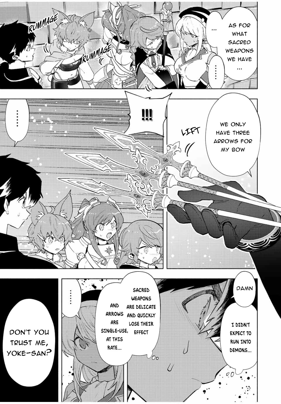 A Rank Party wo Ridatsu Shita Ore wa, Moto Oshiego Tachi to Meikyuu Shinbu wo Mezasu Chapter 74 page 4 - Chapter 74: Ever-Deeper Bonds, Ever-Stronger Enemies