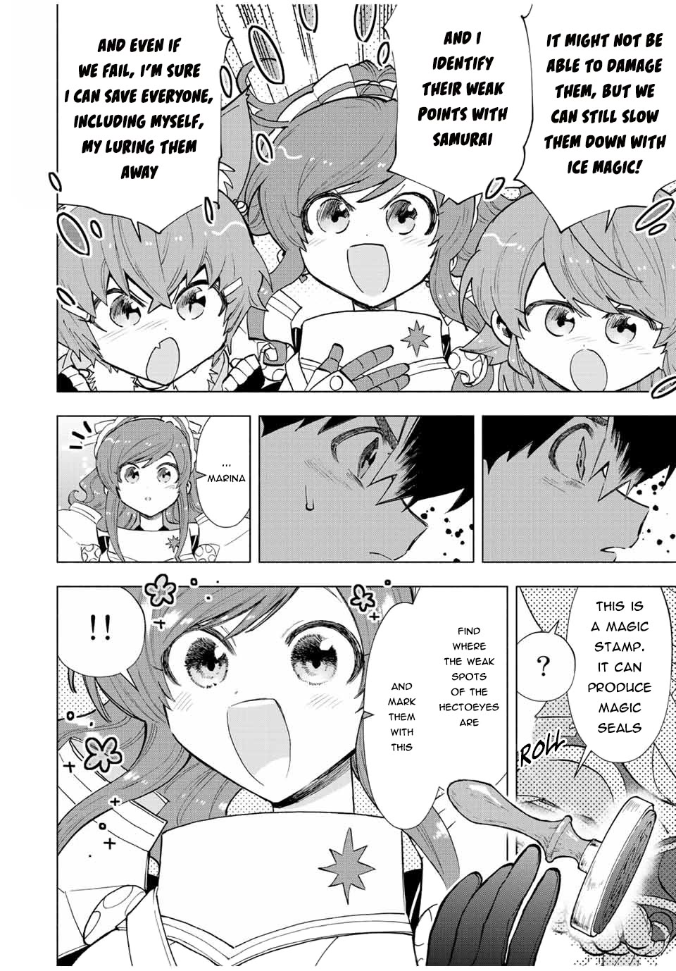 A Rank Party wo Ridatsu Shita Ore wa, Moto Oshiego Tachi to Meikyuu Shinbu wo Mezasu Chapter 74 page 7 - Chapter 74: Ever-Deeper Bonds, Ever-Stronger Enemies