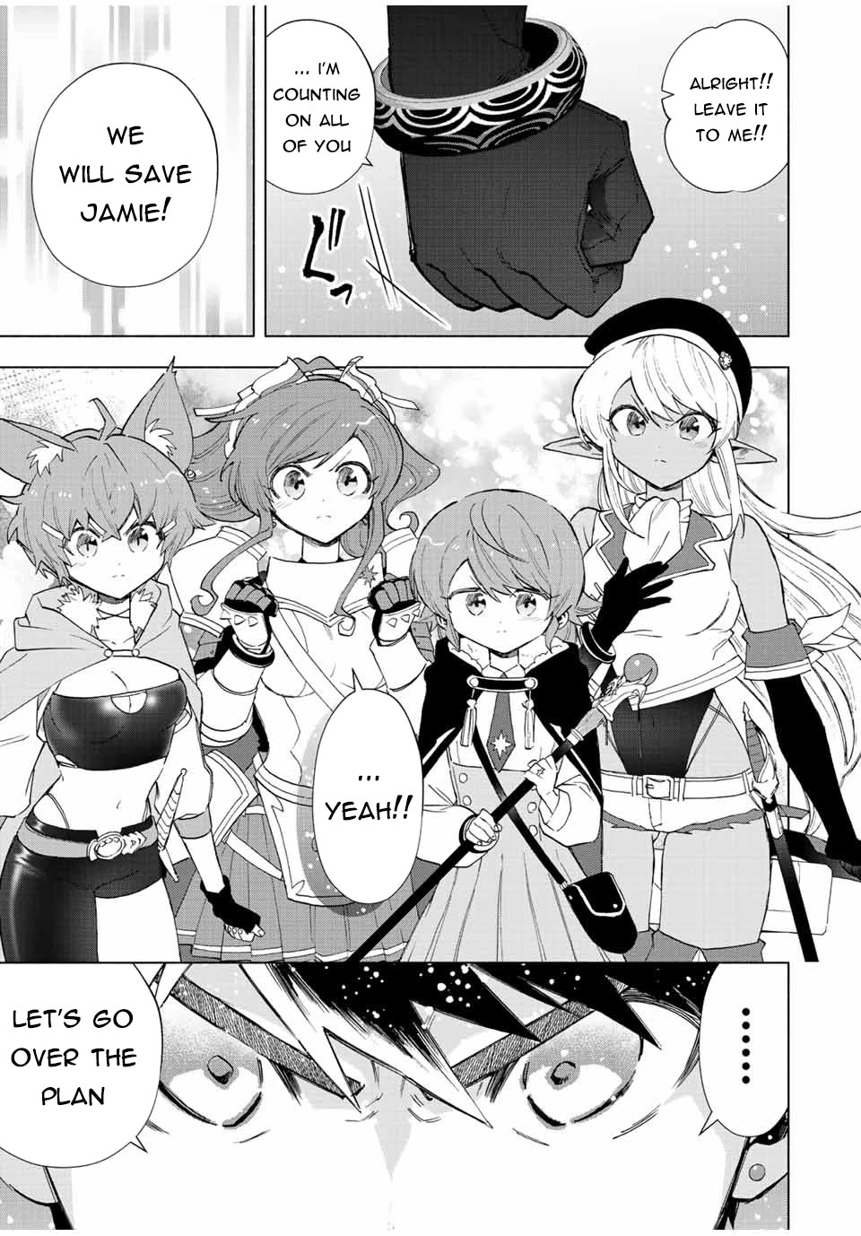 A Rank Party wo Ridatsu Shita Ore wa, Moto Oshiego Tachi to Meikyuu Shinbu wo Mezasu Chapter 74 page 8 - Chapter 74: Ever-Deeper Bonds, Ever-Stronger Enemies