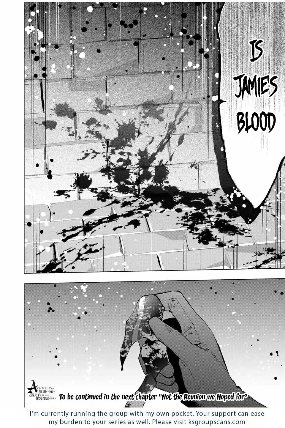 A Rank Party wo Ridatsu Shita Ore wa, Moto Oshiego Tachi to Meikyuu Shinbu wo Mezasu Chapter 75 page 15 - Chapter 75