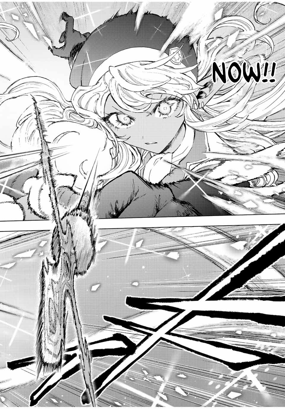 A Rank Party wo Ridatsu Shita Ore wa, Moto Oshiego Tachi to Meikyuu Shinbu wo Mezasu Chapter 75 page 3 - Chapter 75