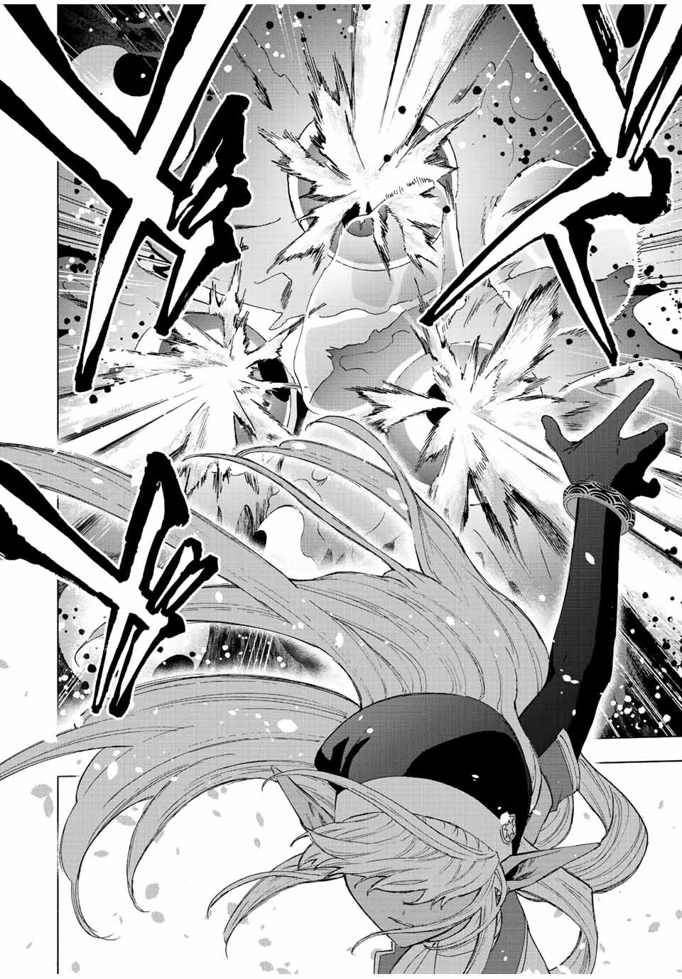 A Rank Party wo Ridatsu Shita Ore wa, Moto Oshiego Tachi to Meikyuu Shinbu wo Mezasu Chapter 75 page 5 - Chapter 75