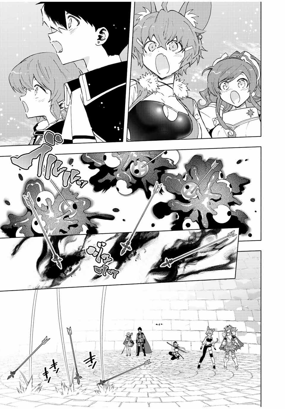A Rank Party wo Ridatsu Shita Ore wa, Moto Oshiego Tachi to Meikyuu Shinbu wo Mezasu Chapter 75 page 6 - Chapter 75