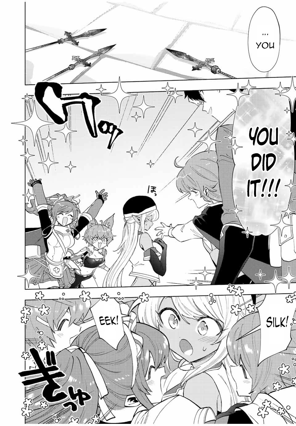 A Rank Party wo Ridatsu Shita Ore wa, Moto Oshiego Tachi to Meikyuu Shinbu wo Mezasu Chapter 75 page 7 - Chapter 75