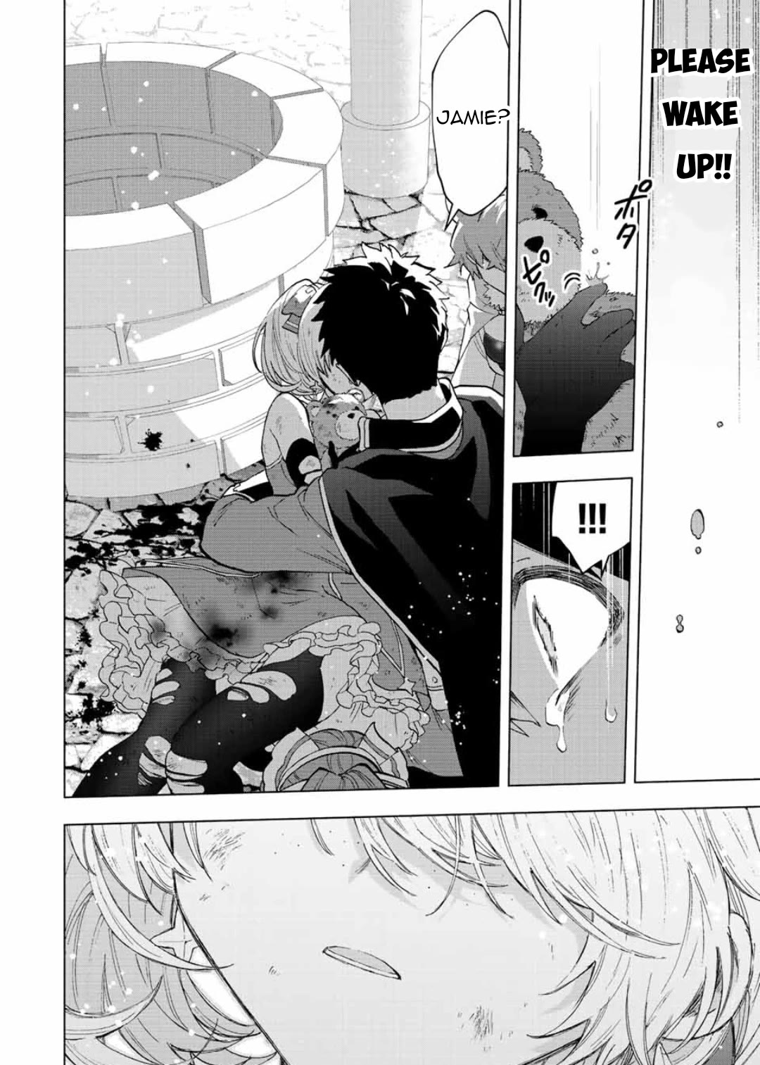 A Rank Party wo Ridatsu Shita Ore wa, Moto Oshiego Tachi to Meikyuu Shinbu wo Mezasu Chapter 76 page 13 - Chapter 76
