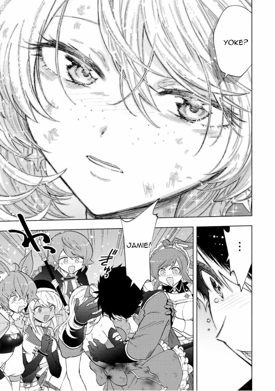 A Rank Party wo Ridatsu Shita Ore wa, Moto Oshiego Tachi to Meikyuu Shinbu wo Mezasu Chapter 76 page 14 - Chapter 76