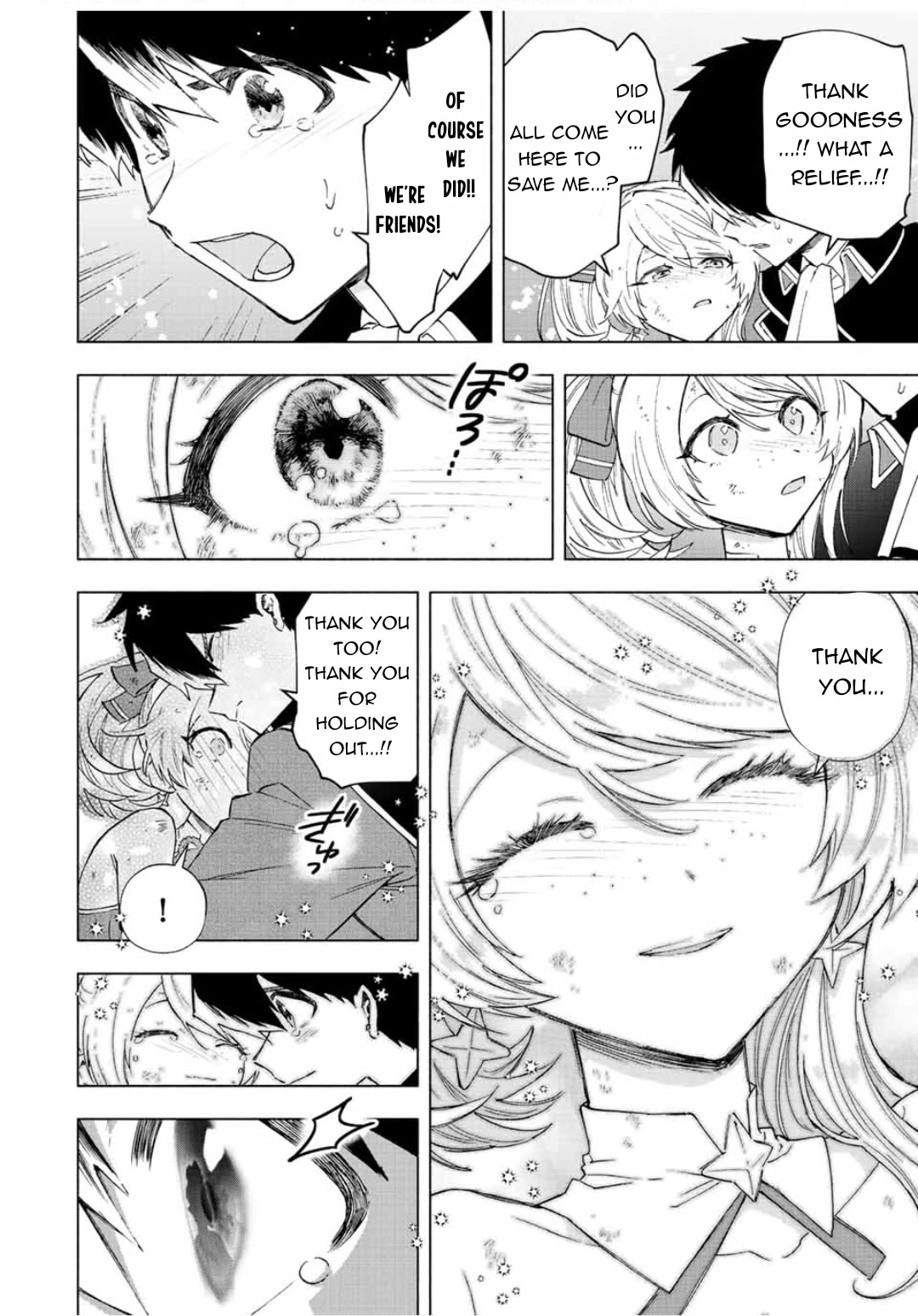 A Rank Party wo Ridatsu Shita Ore wa, Moto Oshiego Tachi to Meikyuu Shinbu wo Mezasu Chapter 76 page 15 - Chapter 76