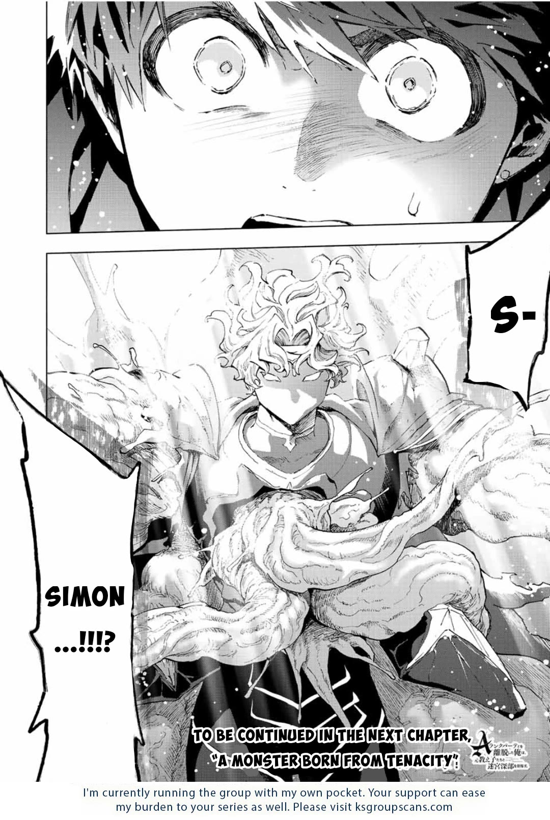 A Rank Party wo Ridatsu Shita Ore wa, Moto Oshiego Tachi to Meikyuu Shinbu wo Mezasu Chapter 77 page 13 - Chapter 77