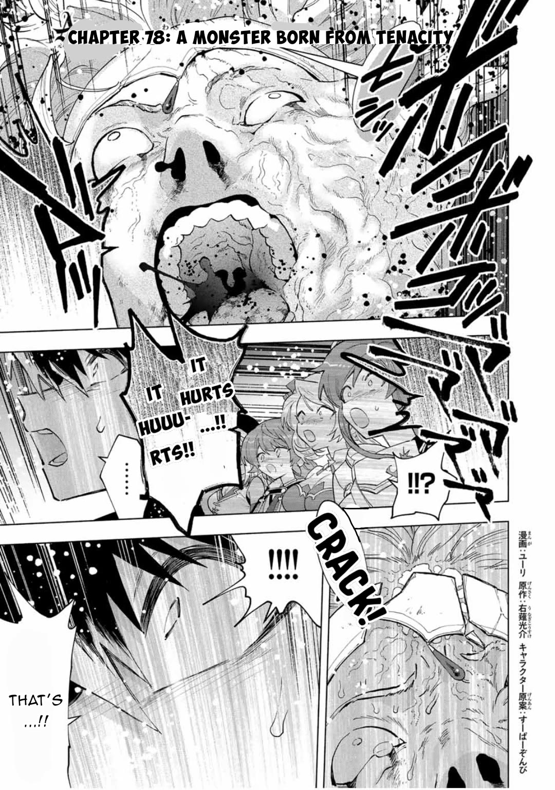 A Rank Party wo Ridatsu Shita Ore wa, Moto Oshiego Tachi to Meikyuu Shinbu wo Mezasu Chapter 78 page 2 - Chapter 78