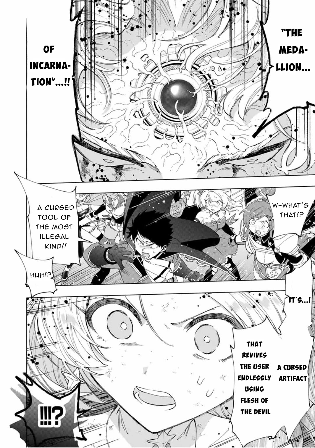 A Rank Party wo Ridatsu Shita Ore wa, Moto Oshiego Tachi to Meikyuu Shinbu wo Mezasu Chapter 78 page 3 - Chapter 78