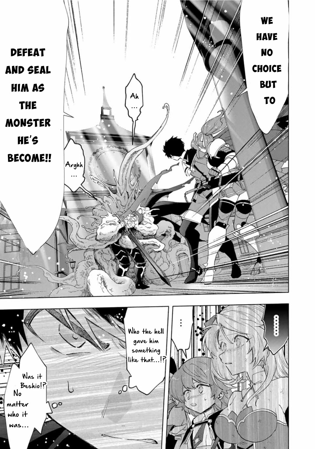 A Rank Party wo Ridatsu Shita Ore wa, Moto Oshiego Tachi to Meikyuu Shinbu wo Mezasu Chapter 78 page 6 - Chapter 78