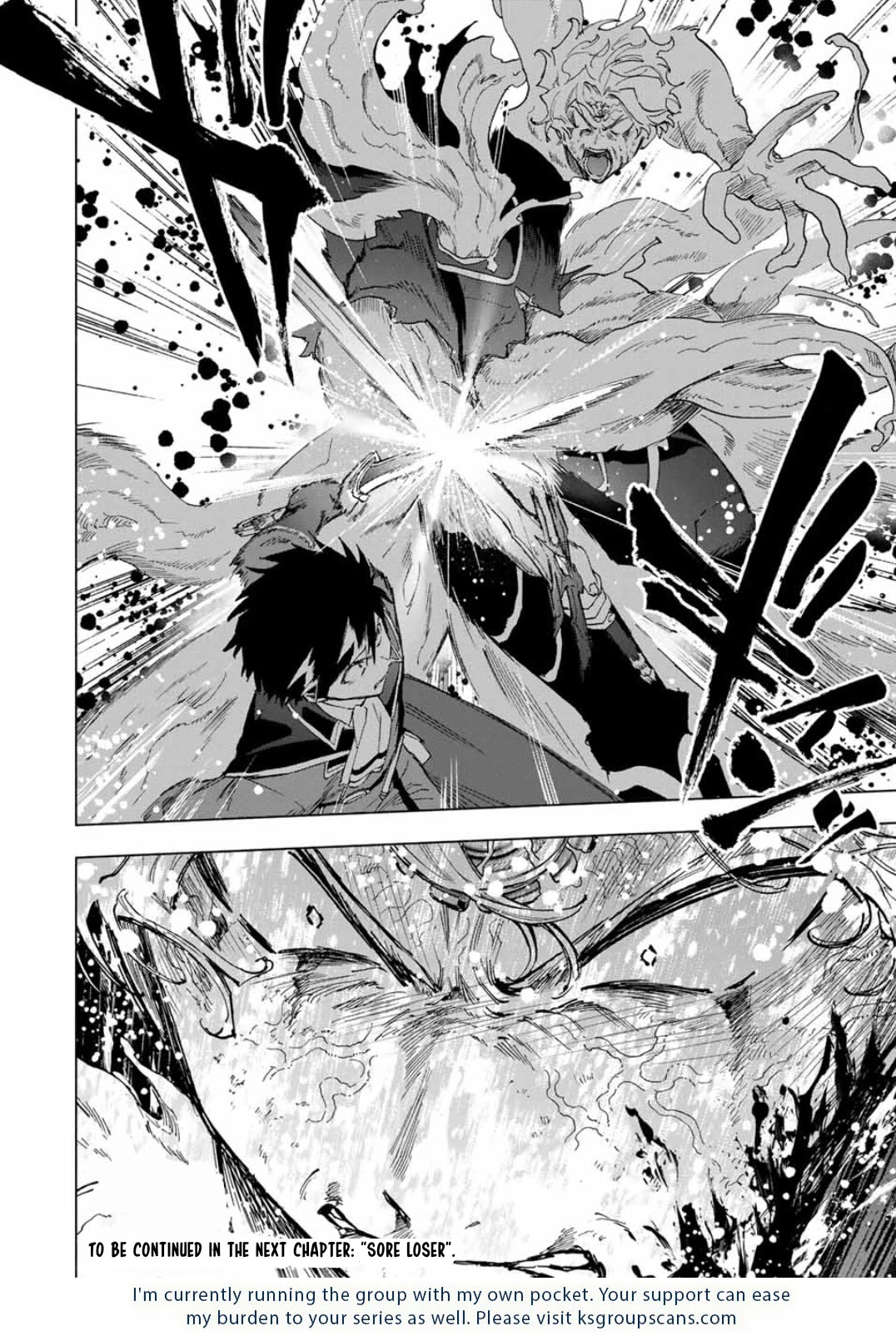 A Rank Party wo Ridatsu Shita Ore wa, Moto Oshiego Tachi to Meikyuu Shinbu wo Mezasu Chapter 79 page 15 - Chapter 79