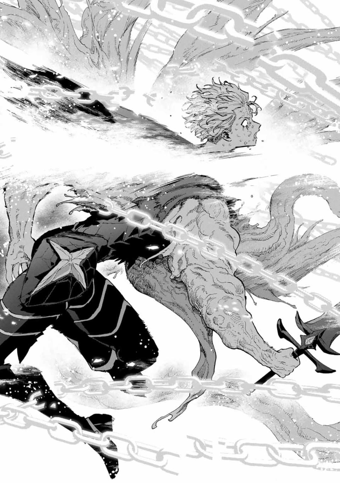 A Rank Party wo Ridatsu Shita Ore wa, Moto Oshiego Tachi to Meikyuu Shinbu wo Mezasu Chapter 79 page 9 - Chapter 79