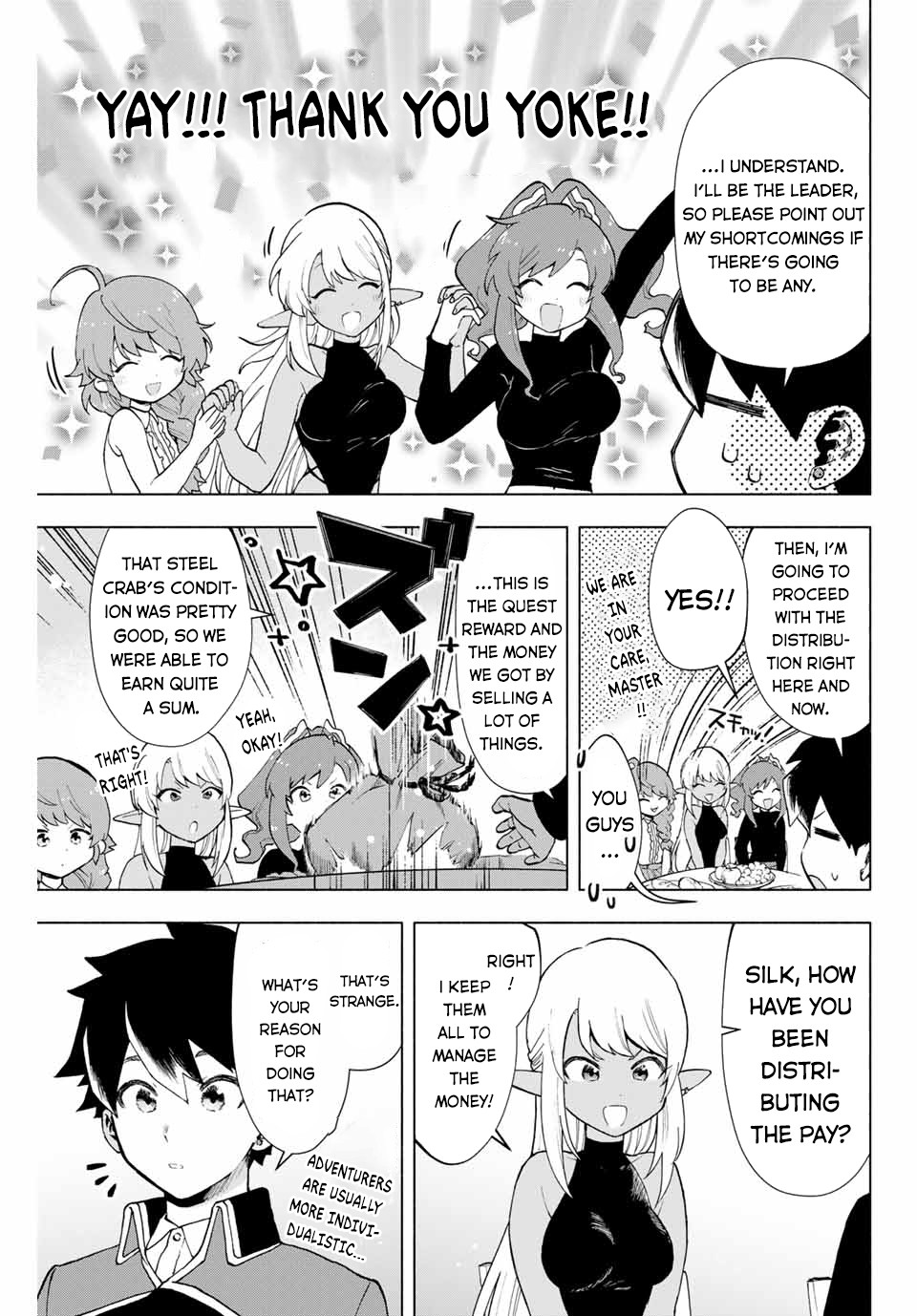 A Rank Party wo Ridatsu Shita Ore wa, Moto Oshiego Tachi to Meikyuu Shinbu wo Mezasu Chapter 8 page 4 - Chapter 8: Yoke's Abiltiy Has Gone Viral!!