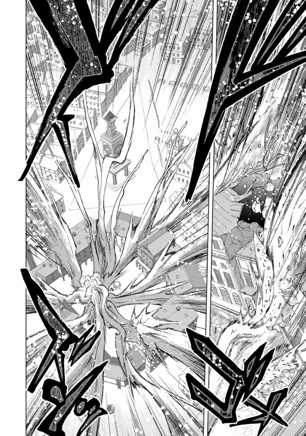 A Rank Party wo Ridatsu Shita Ore wa, Moto Oshiego Tachi to Meikyuu Shinbu wo Mezasu Chapter 80 page 5 - Chapter 80