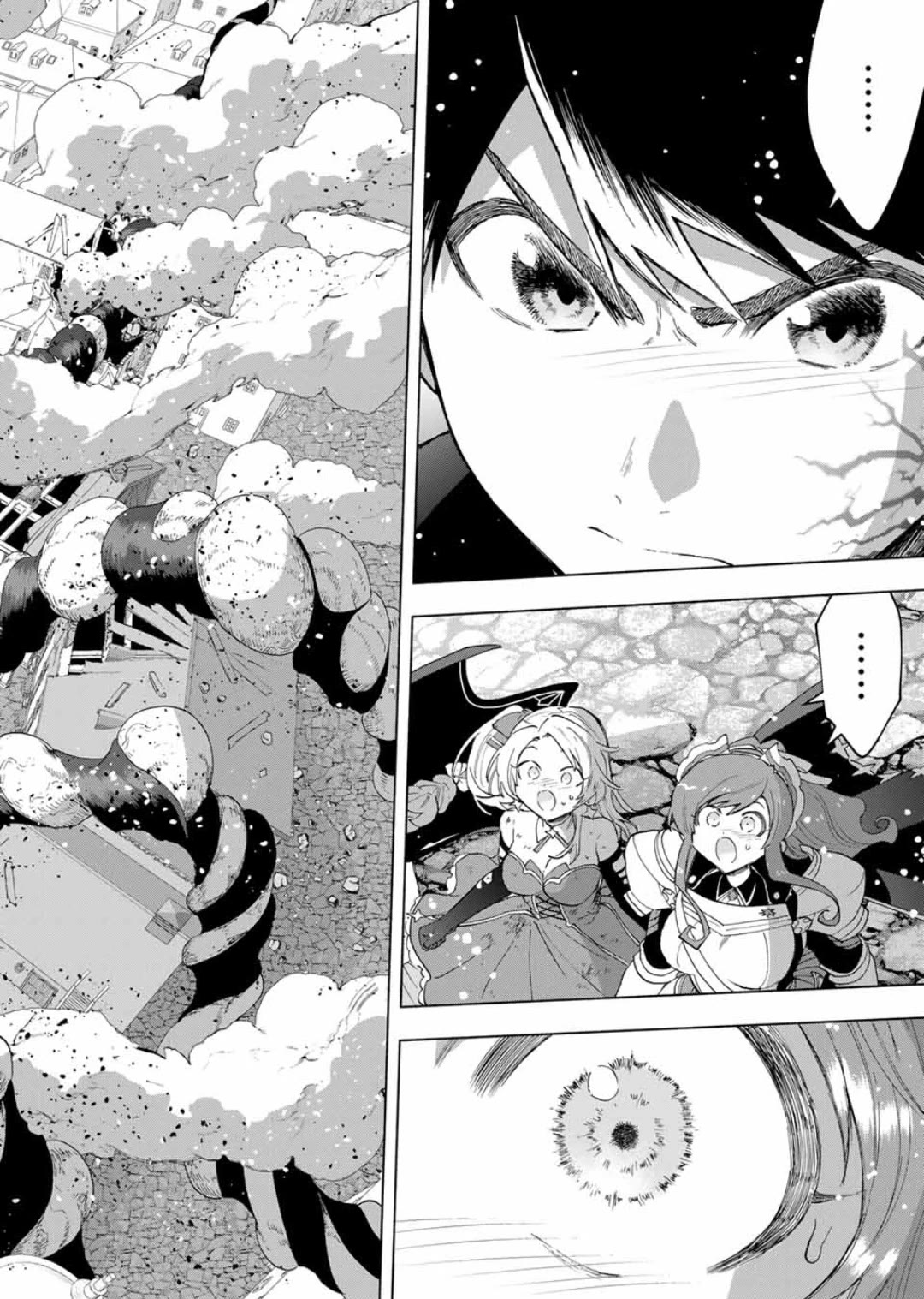 A Rank Party wo Ridatsu Shita Ore wa, Moto Oshiego Tachi to Meikyuu Shinbu wo Mezasu Chapter 80 page 7 - Chapter 80
