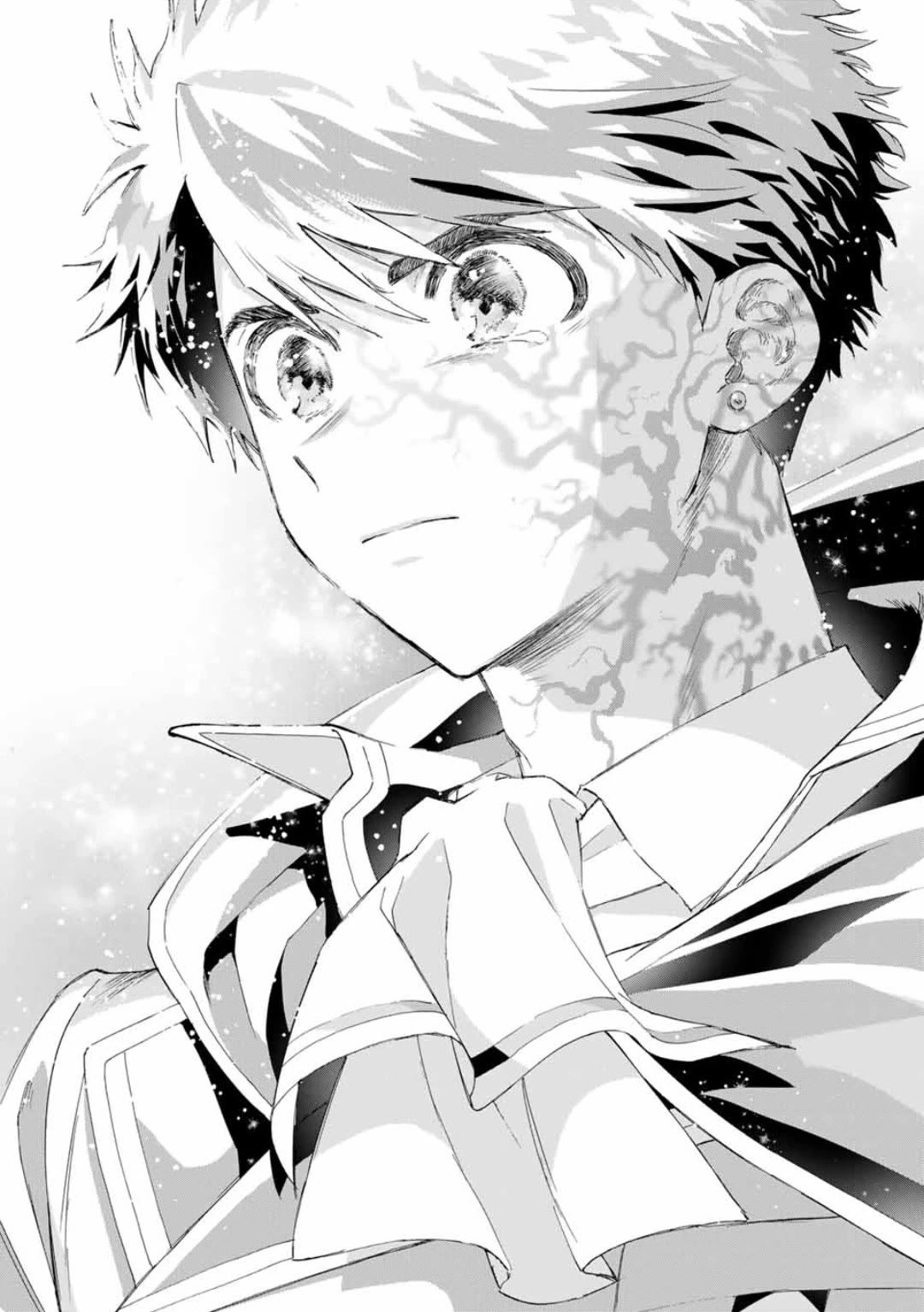 A Rank Party wo Ridatsu Shita Ore wa, Moto Oshiego Tachi to Meikyuu Shinbu wo Mezasu Chapter 81 page 13 - Chapter 81