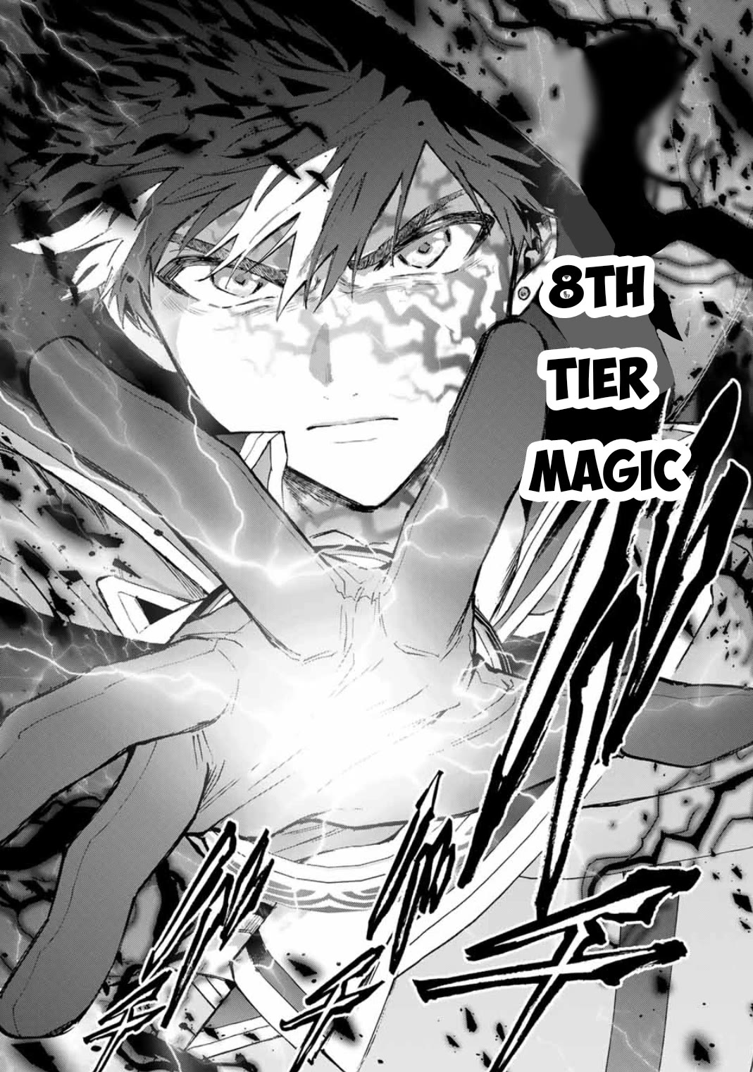 A Rank Party wo Ridatsu Shita Ore wa, Moto Oshiego Tachi to Meikyuu Shinbu wo Mezasu Chapter 81 page 4 - Chapter 81